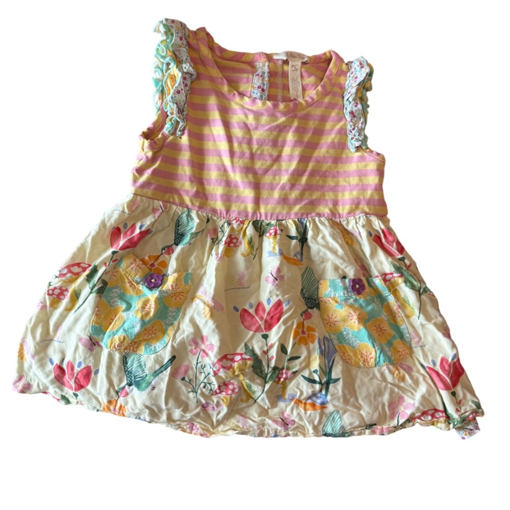 Matilda Jane Adventure Begins Bold & Bright Tunic Dress Striped Floral 6 Years